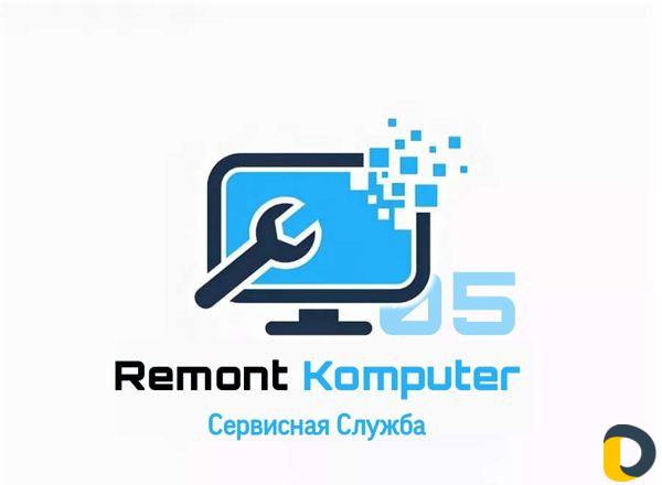 Ремонт компьютеров и ноутбуков