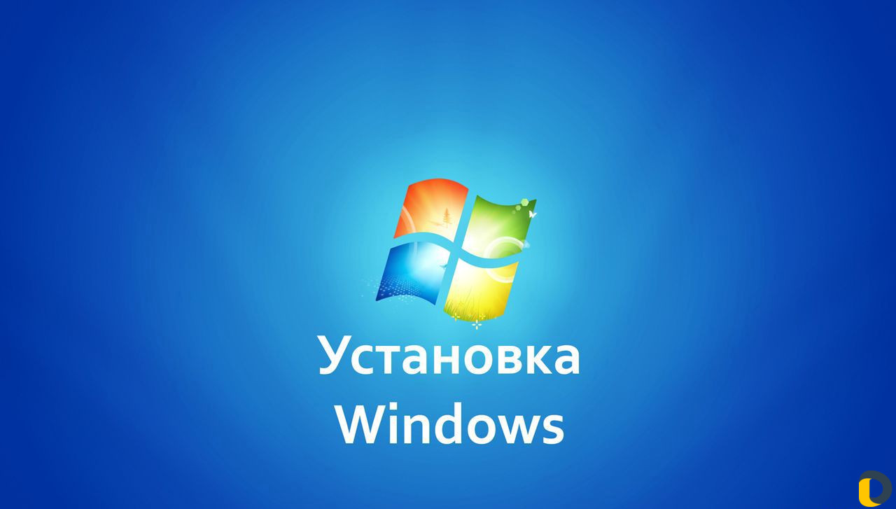 Ремонт компьютеров, ноутбуков, гарантия на ремонт