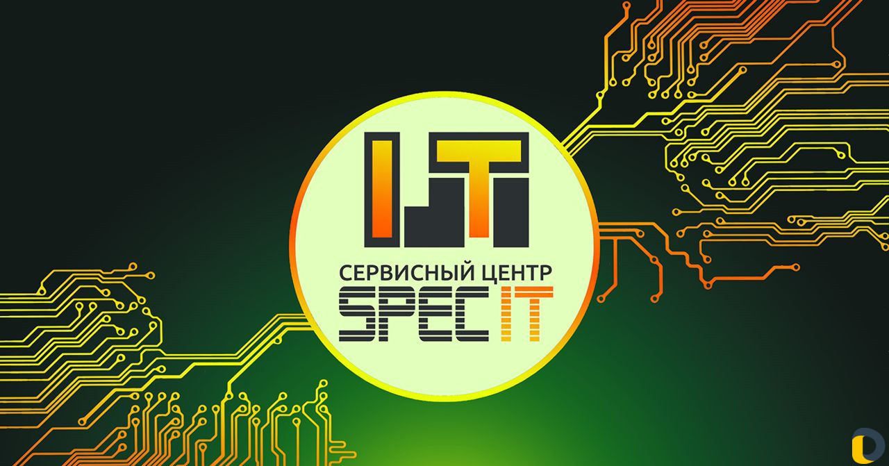 Ремонт компьютеров ноутбуков и принтеров
