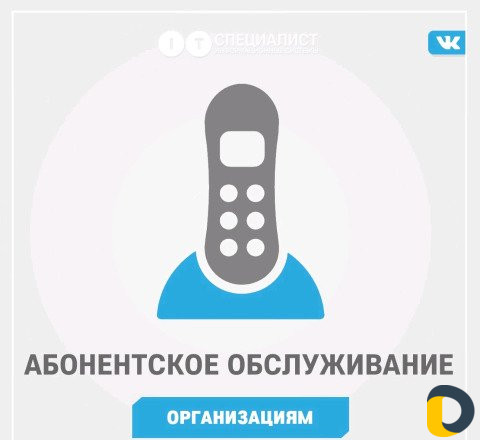 Ремонт компьютеров ноутбуков на дому или в офисе