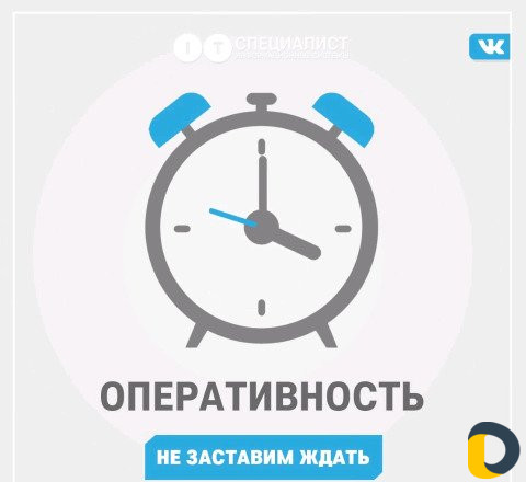 Ремонт компьютеров ноутбуков на дому или в офисе