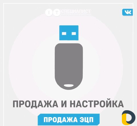 Ремонт компьютеров ноутбуков на дому или в офисе