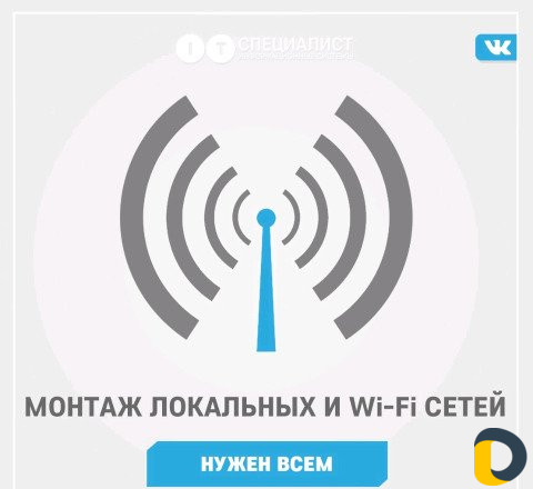 Ремонт компьютеров ноутбуков на дому или в офисе