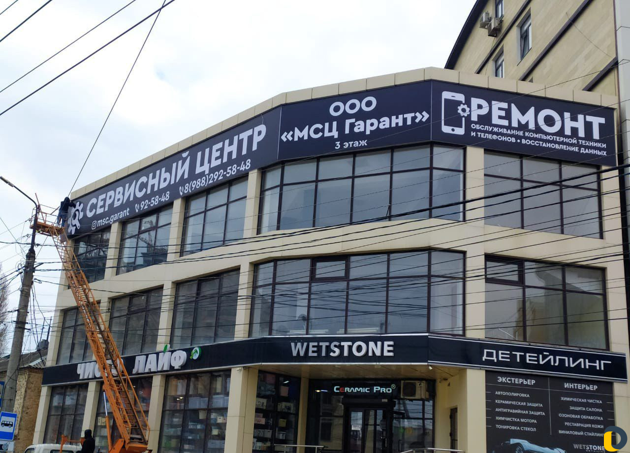 Ремонт компьютеров, ноутбуков, принтеров и т.д