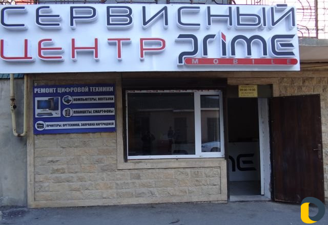 Ремонт компьютеров/ ноутбуков