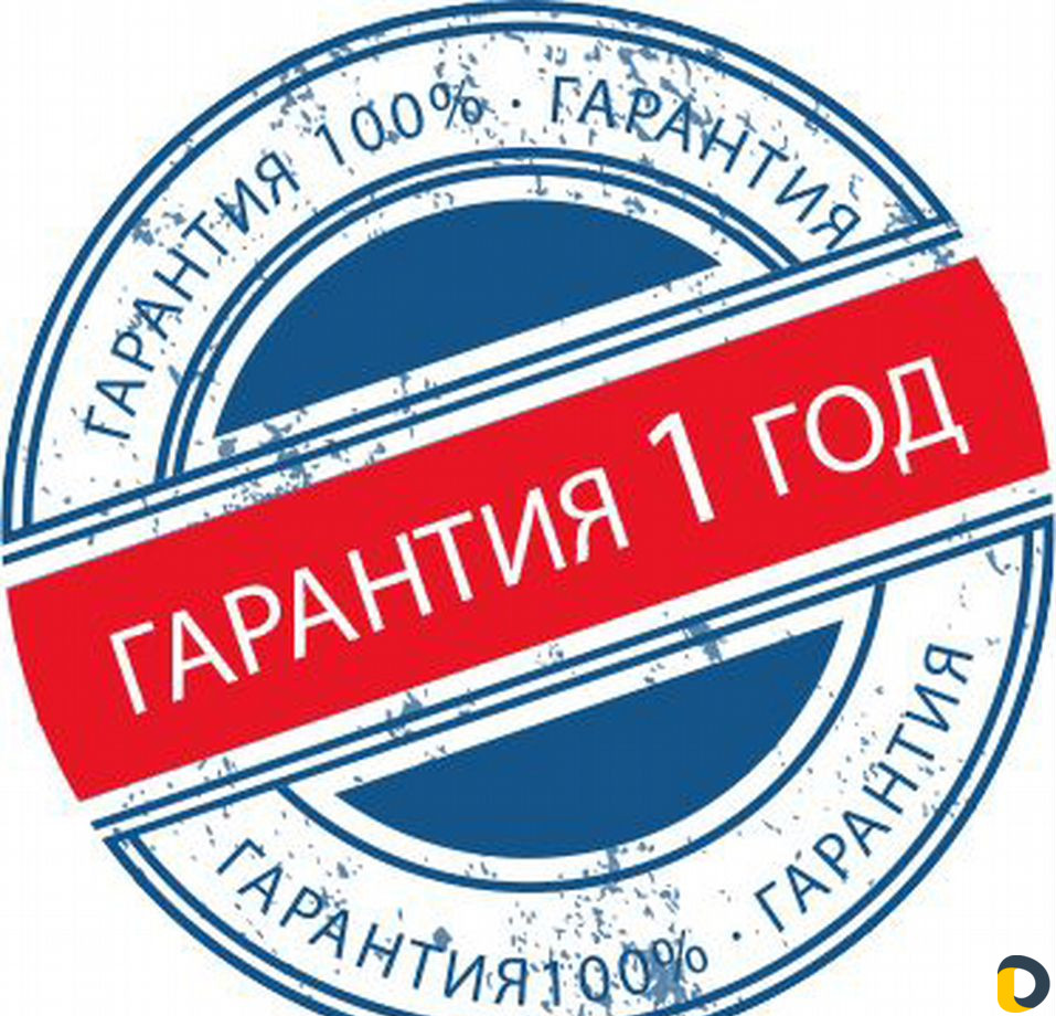 Ремонт компьютеров Ремонт ноутбуков