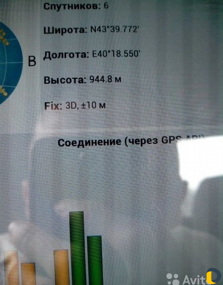 Ремонт компьютеров, телефонов, навигаторов и д. р