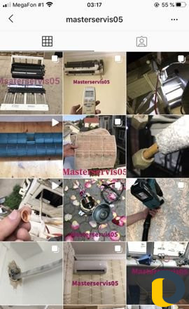 Ремонт Кондиционеров