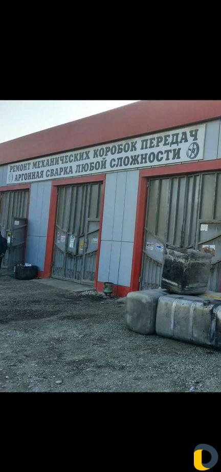 Ремонт коробок передач с одинм дефектом любая одна