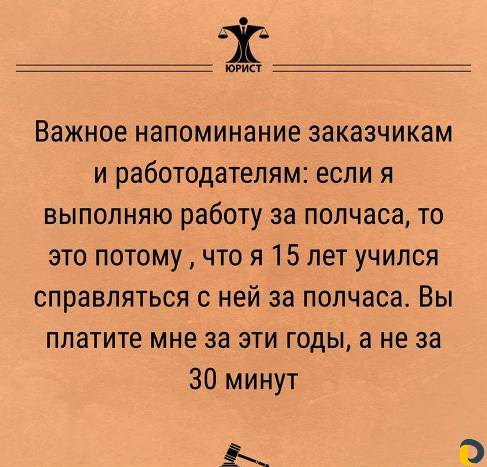 Ремонт котлов, бойлеров