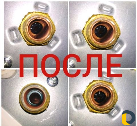 Ремонт котлов и газовых колонок