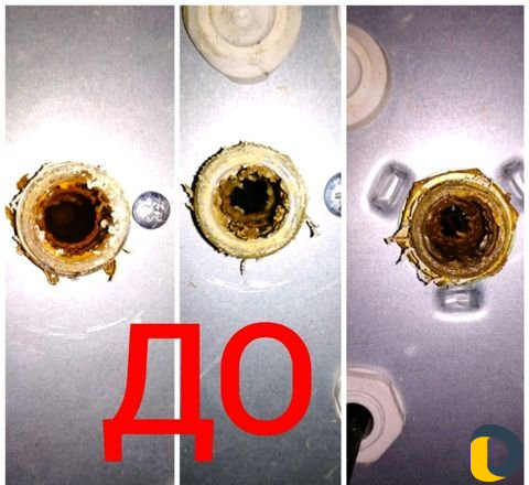 Ремонт котлов и газовых колонок