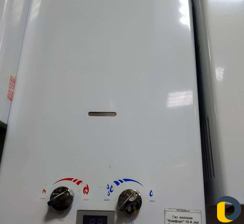 Ремонт котлов отопления