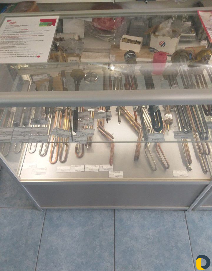 Ремонт Котлов