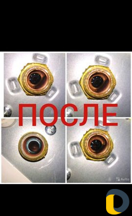 Ремонт котлов