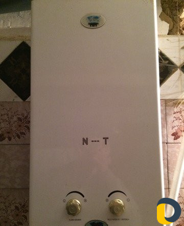 Ремонт котлов