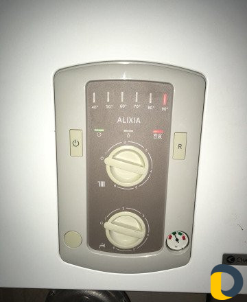 Ремонт котлов