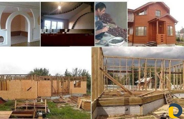 Ремонт квартир, домов