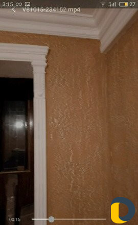 Ремонт квартир и домов