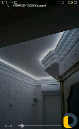 Ремонт квартир и домов