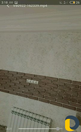 Ремонт квартир и домов