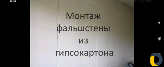 Ремонт квартир под ключ