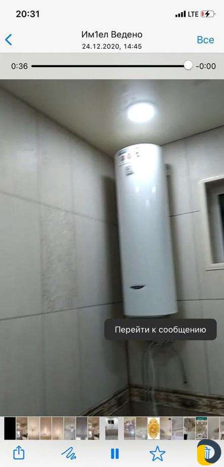 Ремонт квартир