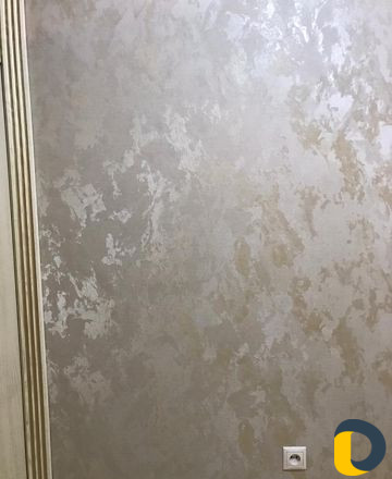 Ремонт квартир
