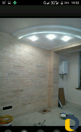 Ремонт квартир
