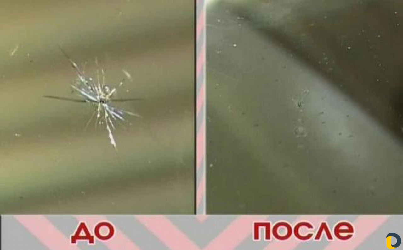 Ремонт лобовых стекол