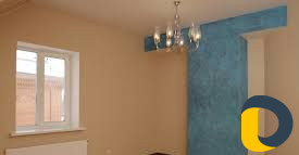 Ремонт. мастер маляр - отделочник