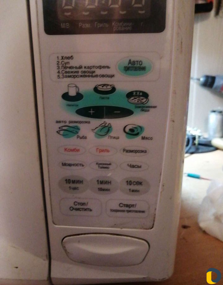 Ремонт микроволновых печей