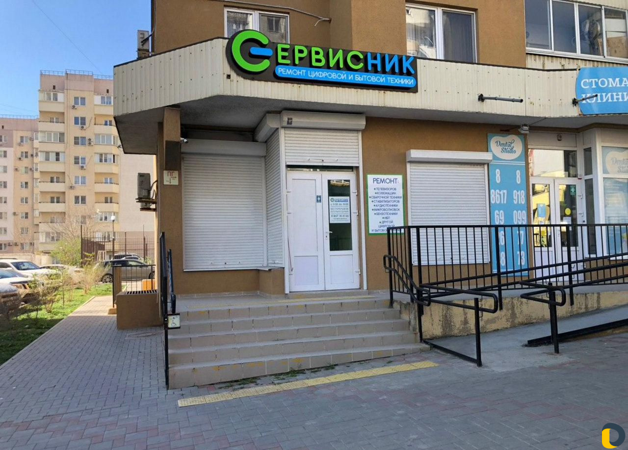Ремонт микроволновых печей