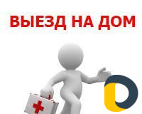 Ремонт мобильных телефонов с выездом на дом