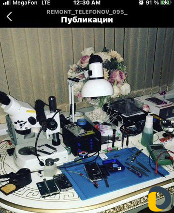 Ремонт мобильных телефонов