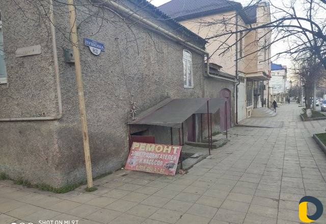 Ремонт насосов