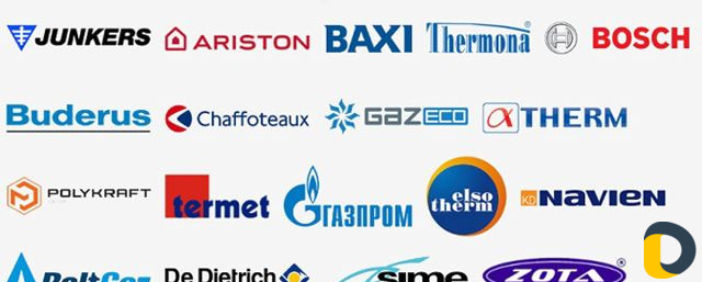 Ремонт настенных котлов