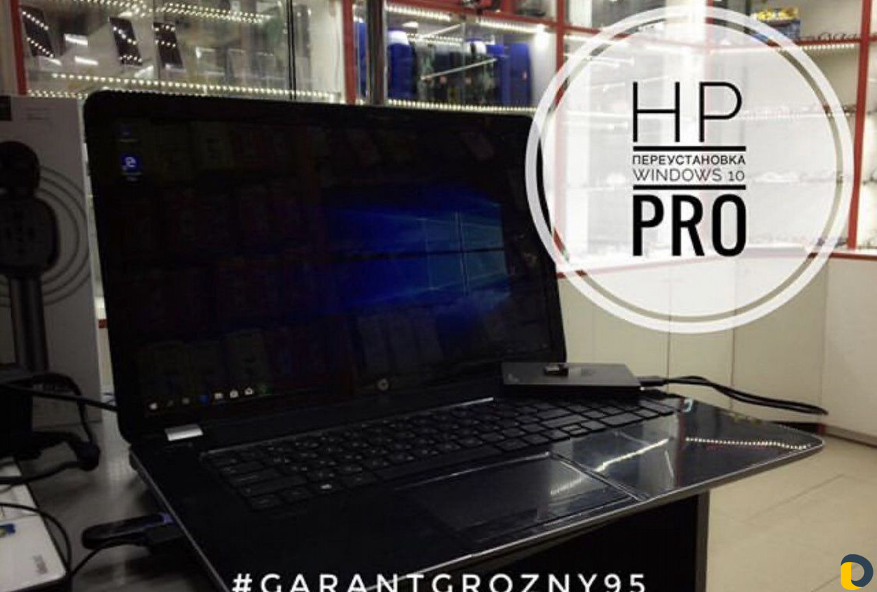 Ремонт ноутбуков I Переустановка I Мастер