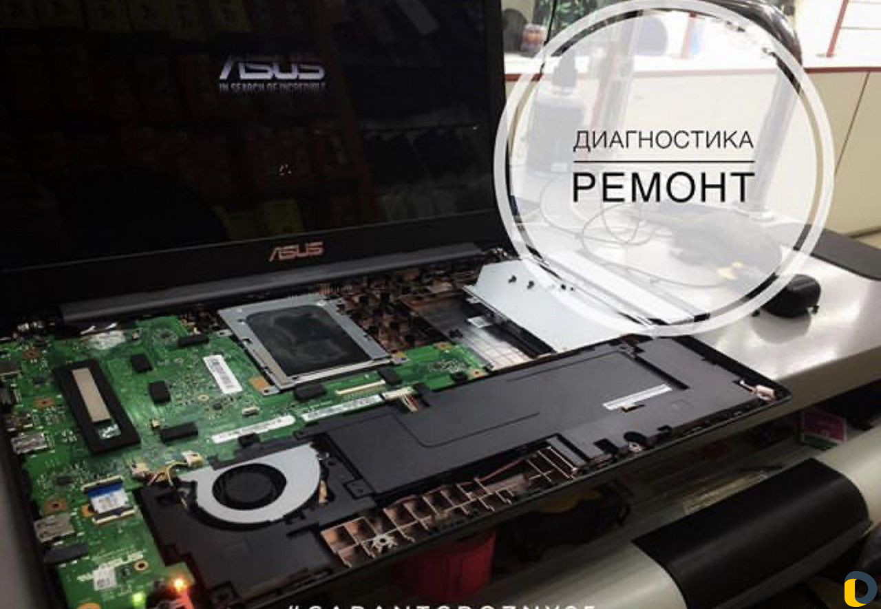 Ремонт ноутбуков I Переустановка I Мастер