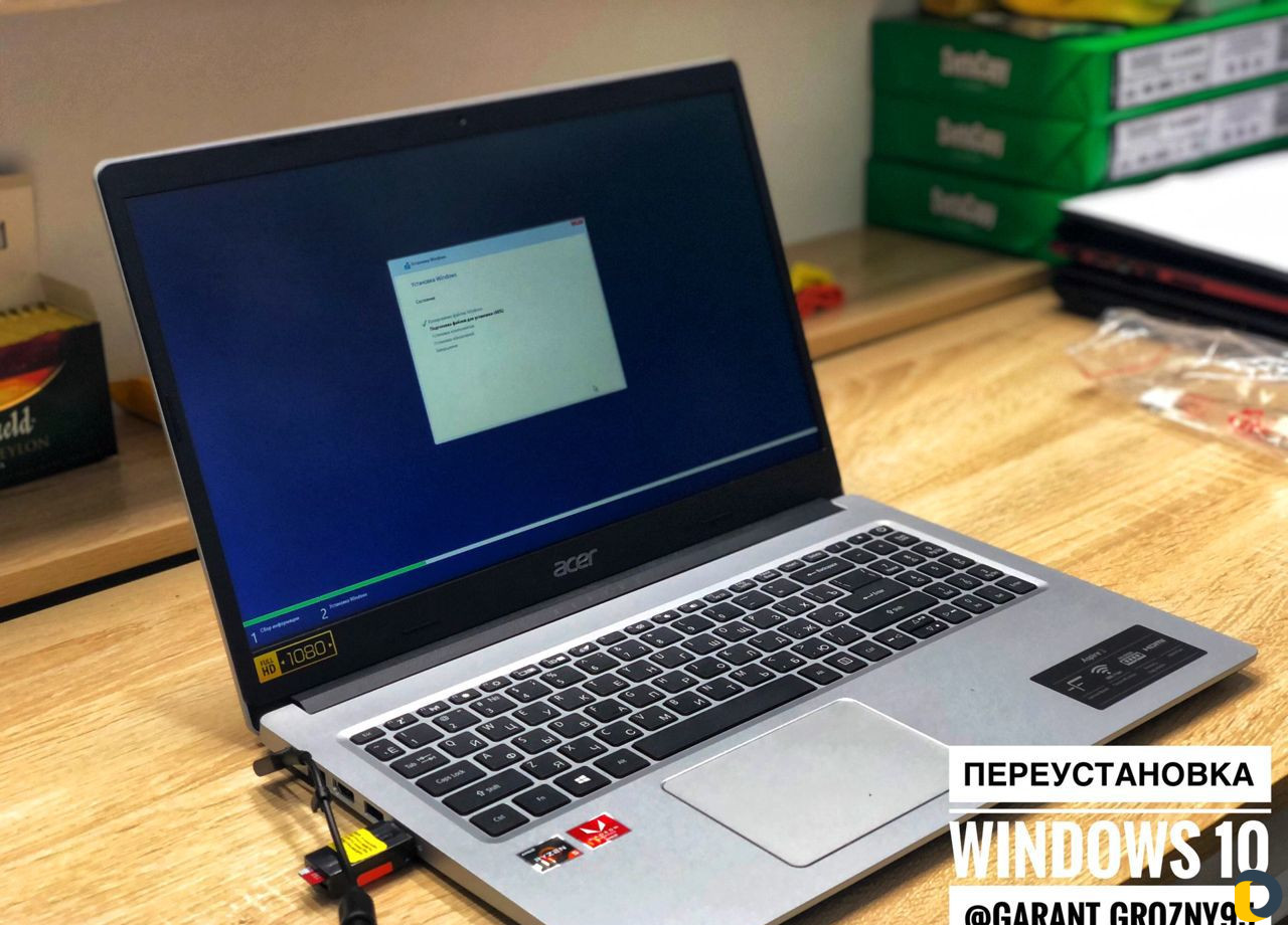 Ремонт ноутбуков I Переустановка I Мастер