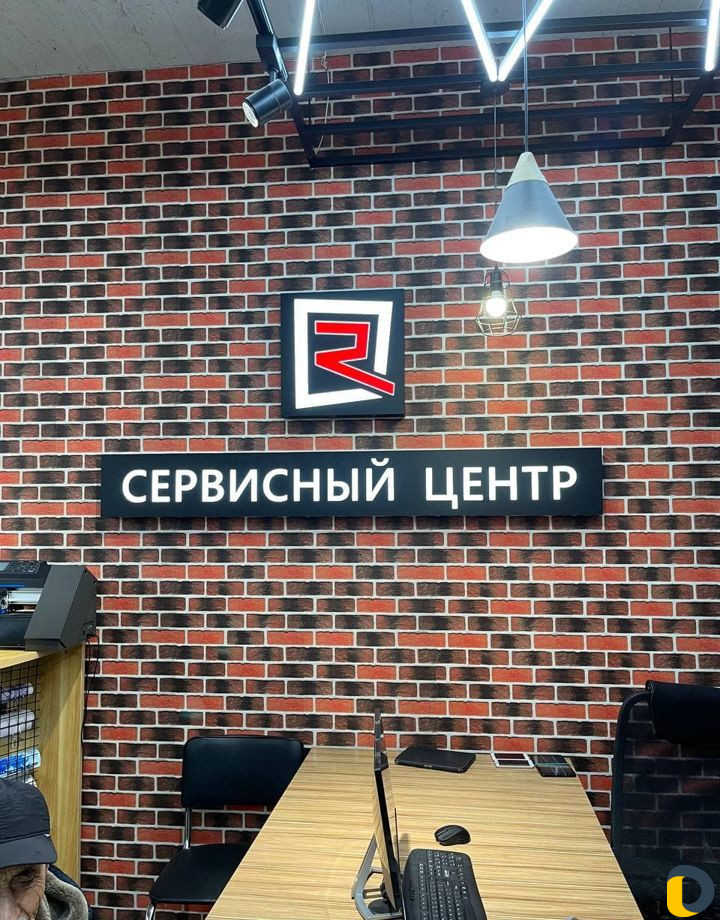 Ремонт ноутбуков,компьютеров