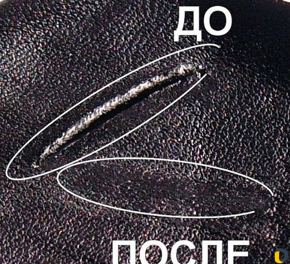 Ремонт одежды и кожаных, меховых изделий