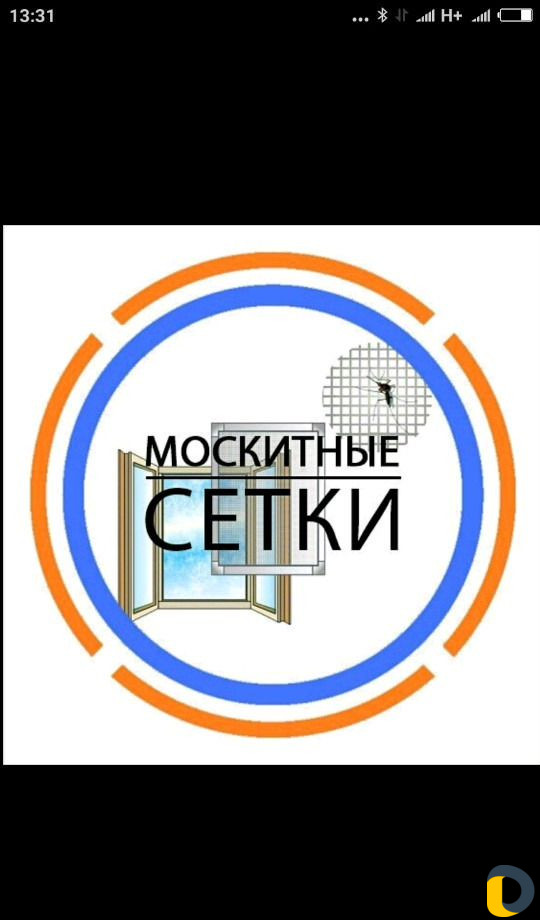 Ремонт окон и дверей