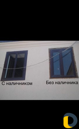 Ремонт окон,изготовление пласт окон в рассрочку