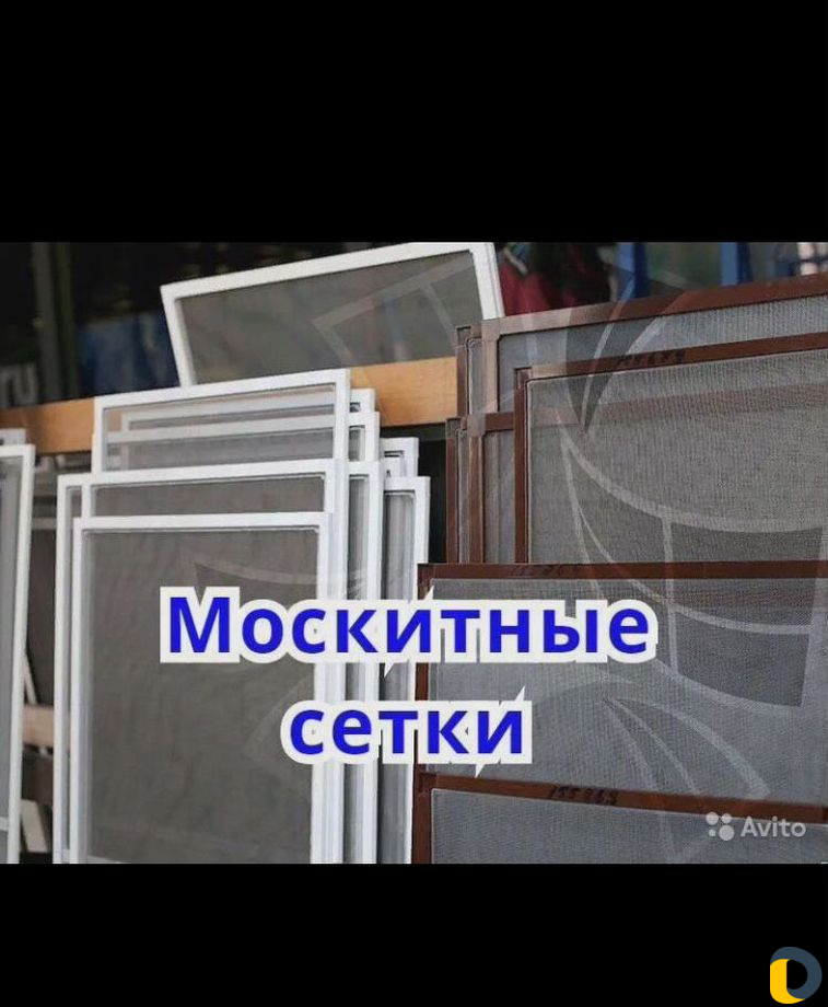 Ремонт окон