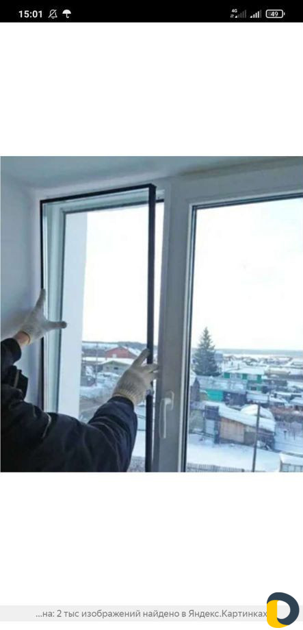Ремонт окон