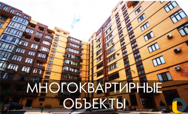 Ремонт окон