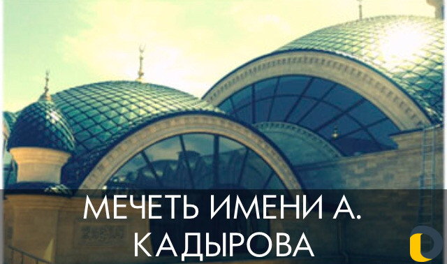 Ремонт окон