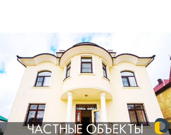 Ремонт окон