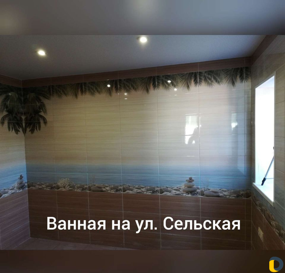 Ремонт, отделка без предоплат